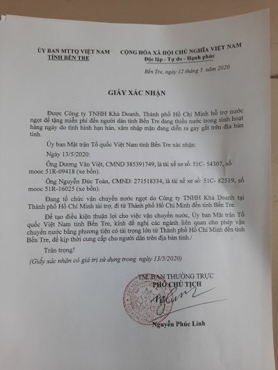 bcc7878c0a52f00ca943