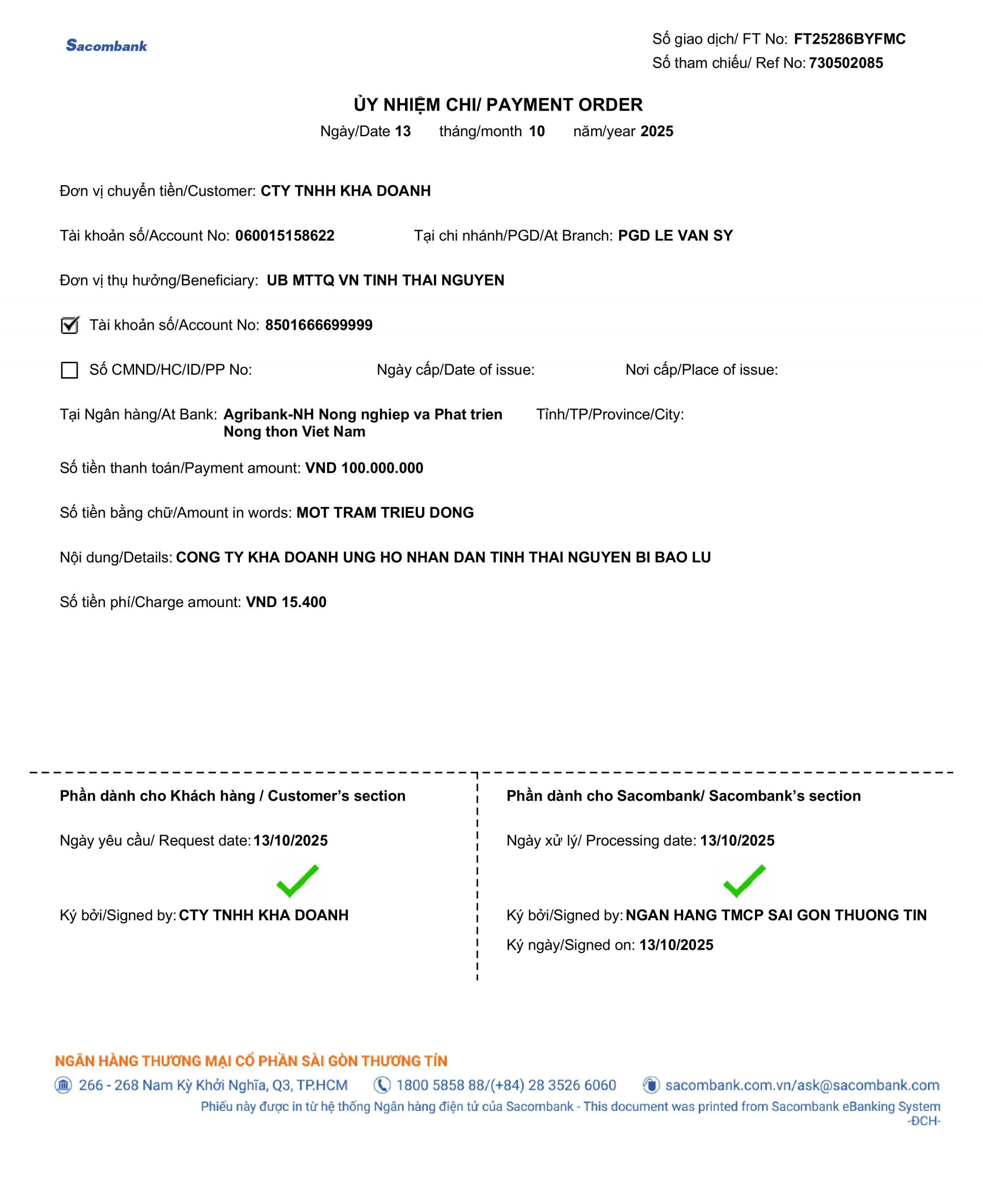 CustomViewTransactionDetailsForCompletedTransactionsUX513-10-2025-trang